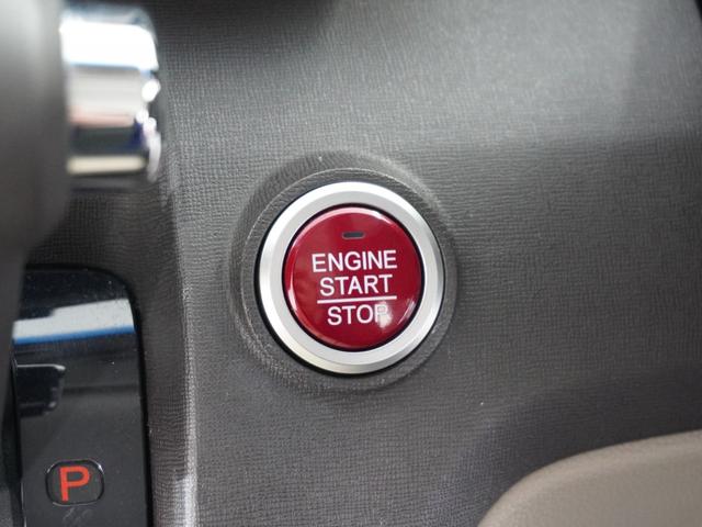 Ｎ－ＯＮＥ Ｇ・Ｌパッケージ　１年保証ナビＲカメＥＴＣワンセグＢＴ接続ＨＩＤ（28枚目）