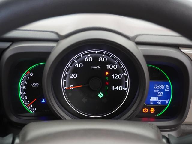 Ｎ－ＯＮＥ Ｇ・Ｌパッケージ　１年保証ナビＲカメＥＴＣワンセグＢＴ接続ＨＩＤ（31枚目）