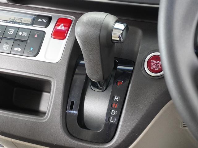 Ｎ－ＯＮＥ Ｇ・Ｌパッケージ　１年保証ナビＲカメＥＴＣワンセグＢＴ接続ＨＩＤ（32枚目）