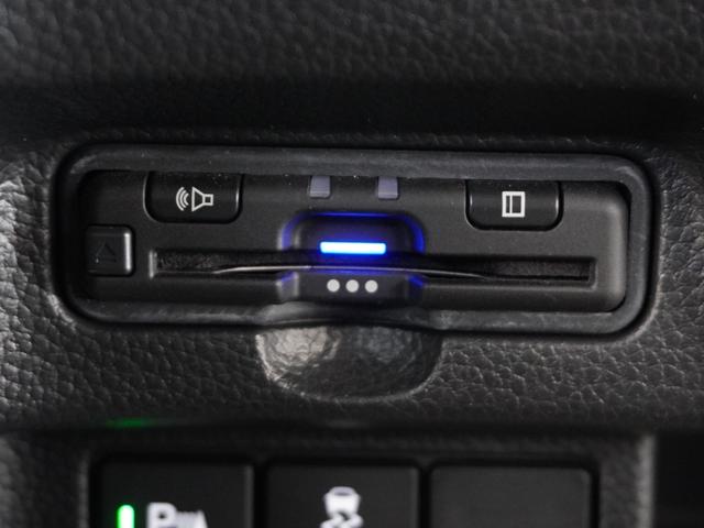 N-BOXカスタム Lターボ 2年保証ナビDレコRカメETC両電扉BT地デジ(6枚目)