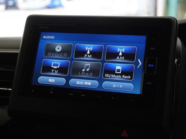 N-BOXカスタム Lターボ 2年保証ナビDレコRカメETC両電扉BT地デジ(23枚目)