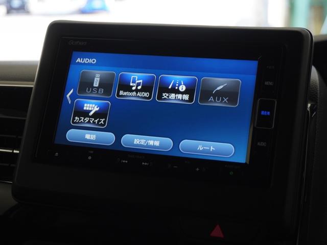 N-BOXカスタム Lターボ 2年保証ナビDレコRカメETC両電扉BT地デジ(24枚目)