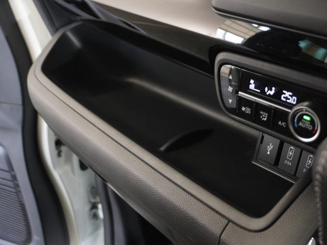 N-BOXカスタム Lターボ 2年保証ナビDレコRカメETC両電扉BT地デジ(46枚目)