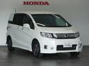 Honda中古車商品化整備基準に基づく法定12か月点検整備を実施致します。分解整備記録簿もお渡し致しますので、より安心してお乗りいただけます。。