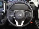 【HondaSENSING】先進の安全運転支援機能で、さまざまなシーンで運転をサポート!システムが運転中のヒヤリハット回避を支援します。