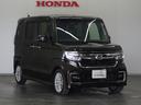 Honda中古車商品化整備基準に基づく法定12か月点検整備を実施致します。分解整備記録簿もお渡し致しますので、より安心してお乗りいただけます。。