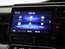 ｅ：ＨＥＶスパーダＧ・ＥＸホンダセンシング　１年保証ナビＤレコＲカメＥＴＣ両電扉ＢＴ地デジ（54枚目）