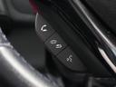 X・ホンダセンシング 1年保証ナビDレコRカメETC地デジLED(34枚目)