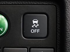 車両挙動安定化制御システム。「走る・曲がる・止まる」の全領域で車の安定性を確保するためのシステムです。 6