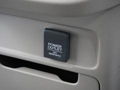 ޡȥեνˤŸåȡȤ䤹Ƥޤ 7