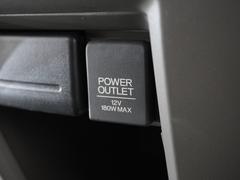 ޡȥեνˤŸåȡȤ䤹Ƥޤ 7