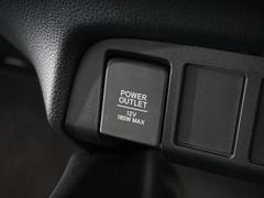 ޡȥեνˤŸåȡȤ䤹Ƥޤ 5