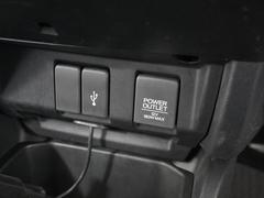 ޡȥեνˤŸåȡȤ䤹Ƥޤ 5