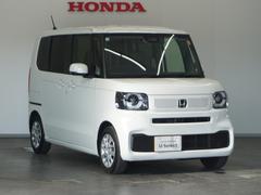 ڥȥϥӡ۳ʤɤʤưŤ硢䤹褦˼ưǥϥӡˡԼ֤и֤Τȡӡڤؤޤ 2