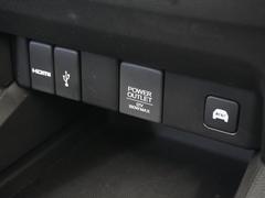 ޡȥեνˤŸåȡȤ䤹Ƥޤ 7