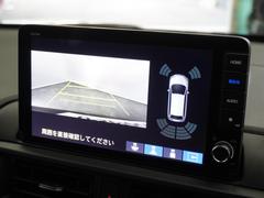 ꥢ磻ɥ饷ƥࢡɽǸǧ򥵥ݡȢ쥯ȥС֣ҡפΰ֤ȥڤؤΡޥӥ塼ǤϽΥꥢƱͤɸŪʥӥ塼ɽޤ 3