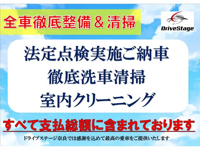 代引可 S00に無限のエアロカーボンボンネットを付けてみる ナベブログ 商品レビューを参考にお買い物 Lucentlightinginccom