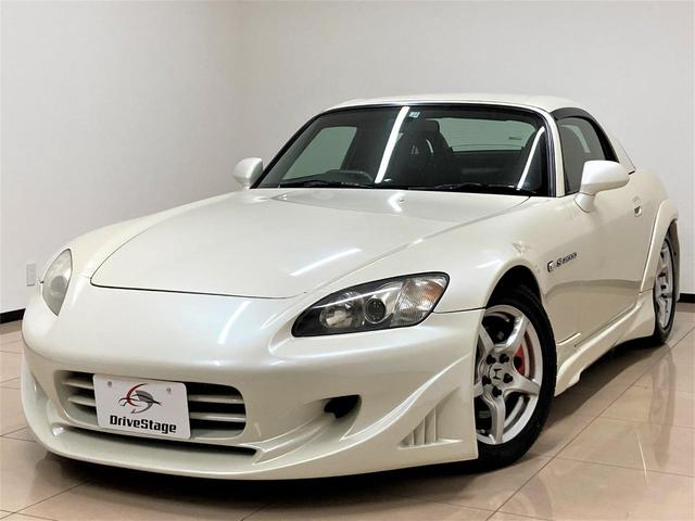 s2000 ホンダ タイプv 6速mt ヴェルサイドエアロ ハードトップ 無限チタンマフラー 車高調 純正 16インチアルミ vgs hidヘッドライト ハーフレザーシート 純正オーディオ キーレス 車検整備付き 奈良県 タイプv 6速mt ヴェルサイド s2000 ホンダ タイプv 6速mt ヴェルサイドエアロ ハードトップ 無限チタンマフラー 車高調 純正 16インチアルミ vgs hidヘッドライト ハーフレザーシート 純正オーディオ キーレス 車検整備付き 奈良県 タイプv 6速mt ヴェルサイド