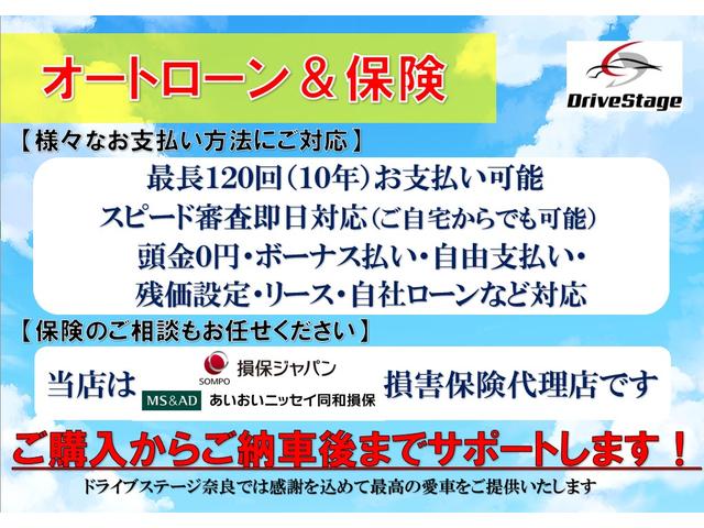 ライフ ホンダ ｃ 後期型 禁煙車 純正ｃｄオーディオ キーレス プロジェクターヘッドライト ベンチシート 社外１３インチアルミ の中古車詳細 中古 車検索ならkurutown クルタウン