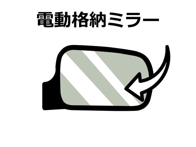 クラウン ２．５アスリート　ナビパッケージ　禁煙車／黒革シート／純正ナビ・フルセグ／バックカメラ／エアロ／ＥＴＣ／Ｂｌｕｅｔｏｏｔｈ／クルコン／ＣＤ・ＤＶＤ／パワーシート／シートヒーター／純正アルミホイール／電格ミラー／オートライト／車検整備付（55枚目）