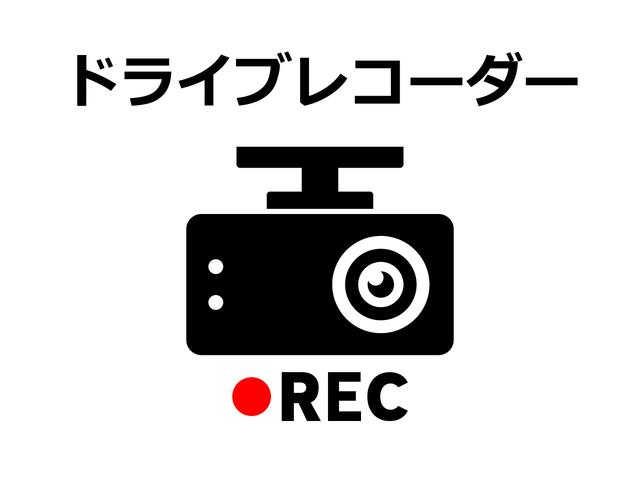 Ｇソフトレザーセレクション　禁煙車／ユーザー買取／モデリスタ／ブラックレザー／純正ナビ／フルセグ／バックカメラ／ＬＥＤヘッドライト／Ｂｌｕｅｔｏｏｔｈ／ＤＶＤ／ドラレコ／ＥＴＣ／衝突軽減／クルコン／スマートキー／スペアキー有(47枚目)