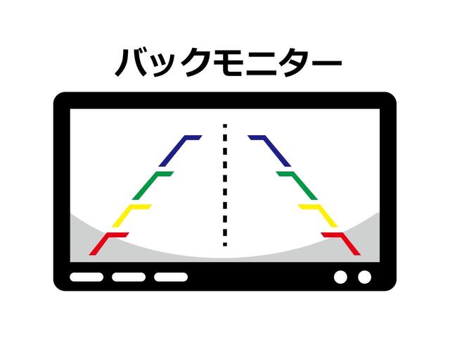 Ｇソフトレザーセレクション　禁煙車／ユーザー買取／モデリスタ／ブラックレザー／純正ナビ／フルセグ／バックカメラ／ＬＥＤヘッドライト／Ｂｌｕｅｔｏｏｔｈ／ＤＶＤ／ドラレコ／ＥＴＣ／衝突軽減／クルコン／スマートキー／スペアキー有(53枚目)