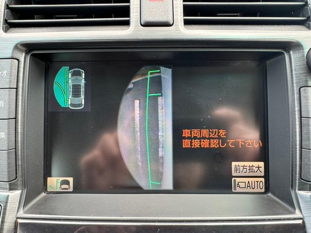 クラウン ２．５アスリート　ナビパッケージ　法人１オーナー／純正ＨＤＤナビ／フルセグ／Ｂｌｕｅｔｏｏｔｈ／ＤＶＤ／バックカメラ／ＨＩＤ／純正１８インチアルミ／パワーシート／ＥＴＣ／クルーズコントロール／スペアキー／クリアランスソナー／点検整備付（27枚目）