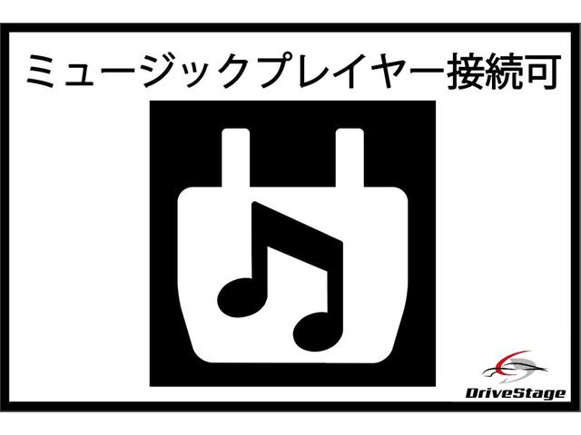 メダリスト　禁煙／純正ナビ・フルセグ／エマージェンシーブレーキ／全周囲カメラ／ＥＴＣ／Ｂｌｕｅｔｏｏｔｈ／クリアランスソナー／アイドリングストップ／ＣＤ・ＤＶＤ再生可／ＬＥＤヘッドライト／ＵＳＢ接続可／点検整備付(46枚目)