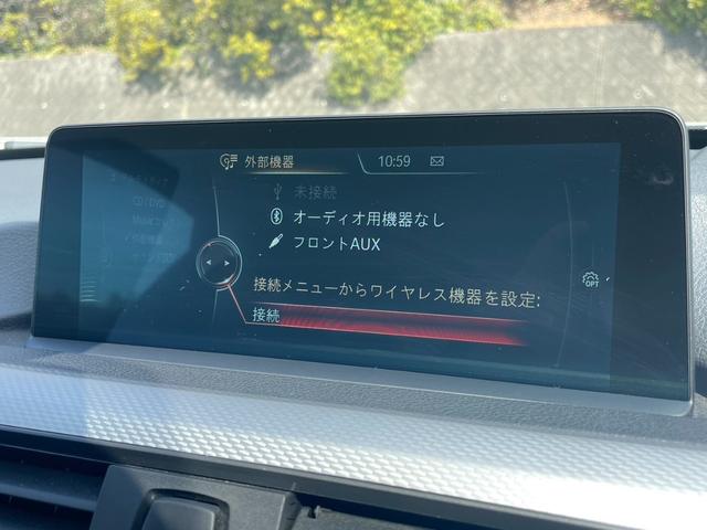 ４シリーズ ４２０ｉクーペ　Ｍスポーツ　禁煙車／純正ＨＤＤナビ／Ｂカメラ／ＥＴＣ／ＡＣＣ／衝突軽減／Ｂｌｕｅｔｏｏｔｈ／ＣＤ・ＤＶＤ再生可／ワークグノーシス２０インチＡＷ／ＳＴ　ＣＯＩＬＯＶＥＲＳサス／クリソナ／スペアキー／点検整備付（13枚目）