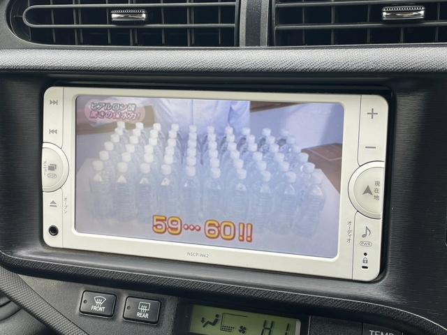 Ｇ　禁煙車／純正ＳＤナビ／前後ドラレコ／ＥＴＣ／ワンセグＴＶ／Ｂｌｕｅｔｏｏｔｈ／オートエアコン／パワーウィンドウ／パワステ／電動格納ミラー／社外アルミホイール／スペアキー／車検整備付／走行５万キロ台(22枚目)