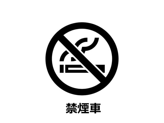 ★禁煙車★タバコに限らず、イヤな臭いも御座いません♪