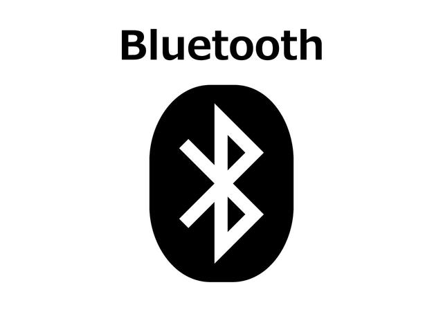 ★Ｂｌｕｅｔｏｏｔｈオーディオ接続可★