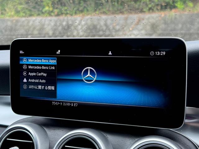 Ｃクラス Ｃ２２０ｄアバンギャルド　ＡＭＧライン　★禁煙車★レーダーセーフティパッケージ★マルチビームＬＥＤ★純正ナビ★フルセグ★カープレイ接続可★バックカメラ★メモリー付パワーシート★ＥＴＣ２．０★黒革★オートハイビーム★ＢＳＭ★点検整備付★後期型（20枚目）