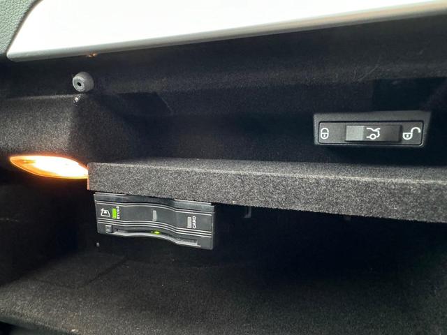 Ｃクラス Ｃ２２０ｄアバンギャルド　ＡＭＧライン　★禁煙車★レーダーセーフティパッケージ★マルチビームＬＥＤ★純正ナビ★フルセグ★カープレイ接続可★バックカメラ★メモリー付パワーシート★ＥＴＣ２．０★黒革★オートハイビーム★ＢＳＭ★点検整備付★後期型（38枚目）