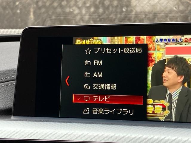 ４シリーズ ４２０ｉグランクーペ　Ｍスポーツ　★ワンオーナー★禁煙車★純正ナビ★Ｂカメラ★レーダークルーズ★衝突軽減ブレーキ★フルセグＴＶ★電動トランク★両席パワーシート★シートヒーター★Ｂｌｕｅｔｏｏｔｈ★ＥＴＣ★クリソナ★車検整備付★ＬＣＩ（14枚目）