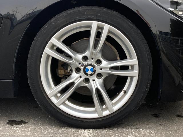 ４シリーズ ４２０ｉグランクーペ　Ｍスポーツ　★ワンオーナー★禁煙車★純正ナビ★Ｂカメラ★レーダークルーズ★衝突軽減ブレーキ★フルセグＴＶ★電動トランク★両席パワーシート★シートヒーター★Ｂｌｕｅｔｏｏｔｈ★ＥＴＣ★クリソナ★車検整備付★ＬＣＩ（44枚目）