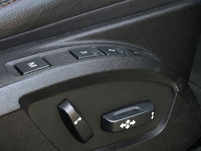 Ｖ４０ クロスカントリー　Ｄ４　サマム　★禁煙★ハーマンカードン★モダンウッドパネル★黒革★メモリ付パワーシート★前席シートヒーター★ブラインドスポットモニター★アダプティブクルーズコントロール★純正ナビ★フルセグ★スマートキー★点検整備付（15枚目）