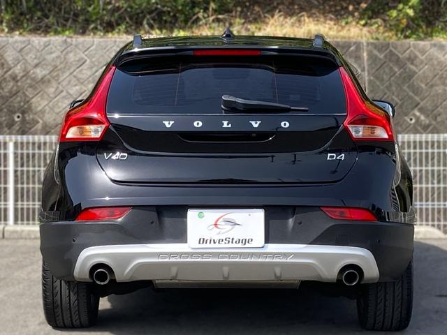 Ｖ４０ クロスカントリー　Ｄ４　サマム　★禁煙★ハーマンカードン★モダンウッドパネル★黒革★メモリ付パワーシート★前席シートヒーター★ブラインドスポットモニター★アダプティブクルーズコントロール★純正ナビ★フルセグ★スマートキー★点検整備付（28枚目）