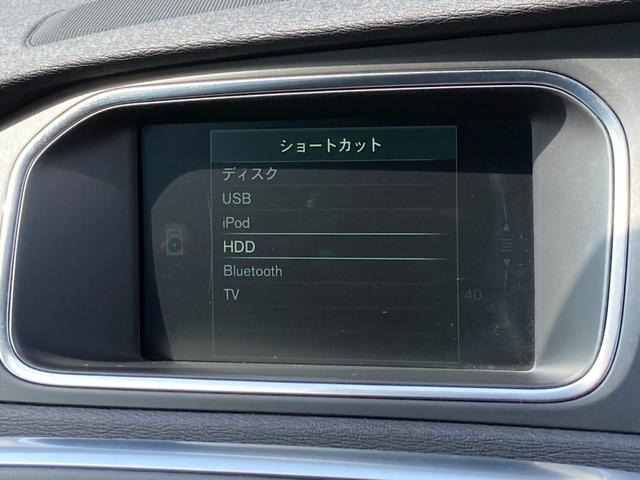Ｖ４０ クロスカントリー　Ｄ４　サマム　★禁煙★ハーマンカードン★モダンウッドパネル★黒革★メモリ付パワーシート★前席シートヒーター★ブラインドスポットモニター★アダプティブクルーズコントロール★純正ナビ★フルセグ★スマートキー★点検整備付（31枚目）
