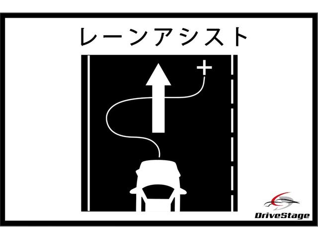 Ｖ４０ クロスカントリー　Ｄ４　サマム　★禁煙★ハーマンカードン★モダンウッドパネル★黒革★メモリ付パワーシート★前席シートヒーター★ブラインドスポットモニター★アダプティブクルーズコントロール★純正ナビ★フルセグ★スマートキー★点検整備付（50枚目）