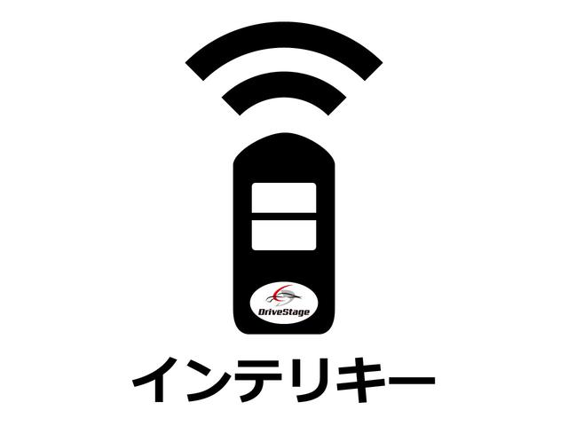 Ｖ４０ クロスカントリー　Ｄ４　サマム　★禁煙★ハーマンカードン★モダンウッドパネル★黒革★メモリ付パワーシート★前席シートヒーター★ブラインドスポットモニター★アダプティブクルーズコントロール★純正ナビ★フルセグ★スマートキー★点検整備付（54枚目）