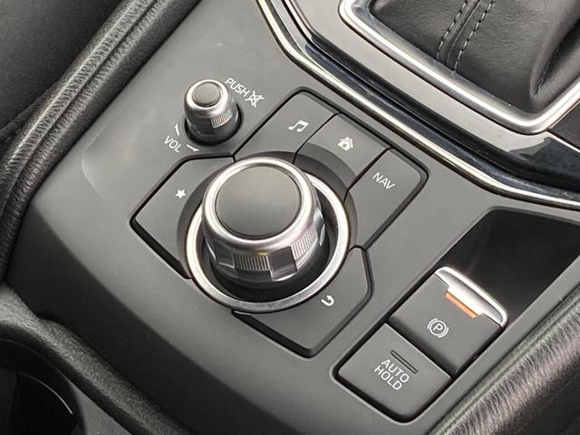 ＣＸ－５ ＸＤ　プロアクティブ　★ディーゼルターボ★禁煙車★純正ナビ★バックカメラ★前後ドラレコ★衝突軽減★レーダークルーズコントロール★パワーシート★シートヒーター★ステアリングヒーター★ＢＴ★ＥＴＣ★ＬＥＤ★ＨＵＤ★ＢＳＭ★（28枚目）