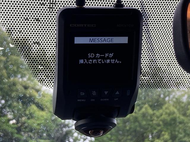 ノア Ｓｉ　★禁煙★ワンオーナー★両側電動スライドドア★後席フリップダウンモニター★９インチナビ★ＬＥＤヘッドライト★純正１６インチアルミ★ＥＴＣ★ドラレコ★スマートキー★プッシュスタート★７人乗り★車検整備付★（17枚目）