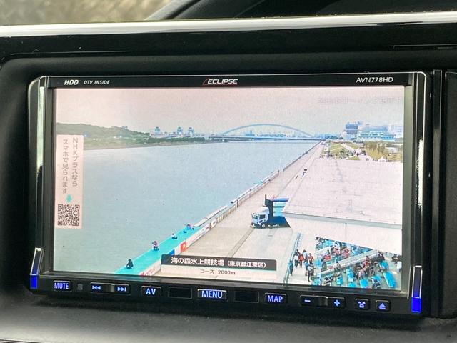 ヴォクシー ＺＳ　★禁煙車★両側電動スライドドア★ナビ★後席モニター★フルセグ★ドラレコ★ＬＥＤヘッドライト★ＥＴＣ★スマートキー★社外１８インチＡＷ★プッシュスタート★レーダー探知機★純正アルミホイル付き★車検整備付（45枚目）