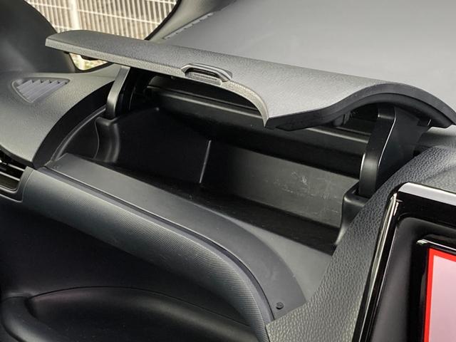 ノア Ｓｉ　★禁煙★後席フリップダウンモニター★パワースライドドア★純正ナビ★スマートキー★ＬＥＤヘッドライト★純正１６インチＡＷ★バックカメラ★ドラレコ★ＥＴＣ★フルセグ★プッシュスタート★７人乗り★車検整備付（29枚目）