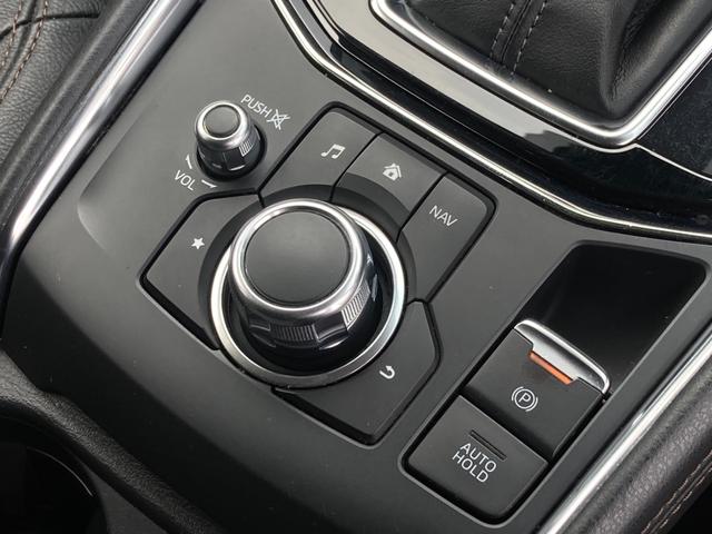 ＣＸ－５ ＸＤ　Ｌパッケージ　★禁煙★黒革★ＢＯＳＥ★メモリ付パワーシート★純正ナビ★バックカメラ★サイドカメラ★シートヒーター★ステアリングヒーター★ＨＵＤ★ＢＳＭ★ＥＴＣ★レーダークルーズ★パワーバックドア★純正１９インチＡＷ（27枚目）