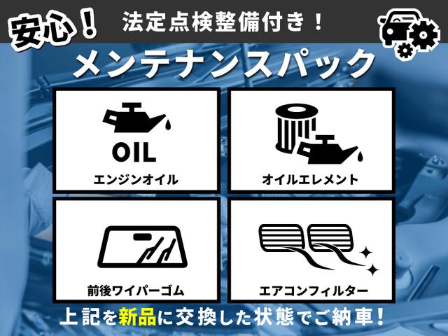 ハイエースバン ロングスーパーＧＬ　★ディーゼルターボ★ベッドキット★禁煙車★ＳＤナビ★バックカメラ★フルセグ★キーレスエントリー★ＥＴＣ車載器付き★ＬＥＤヘッドライト★Ｂｌｕｅｔｏｏｔｈ★ＣＤ・ＤＶＤ再生可能★電格ミラー★点検整備付★（4枚目）