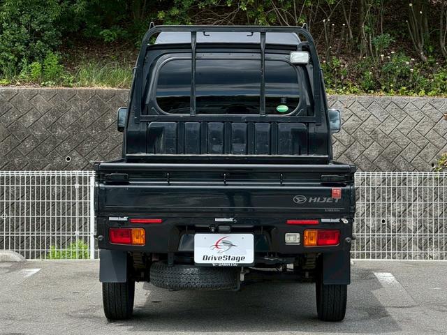 ハイゼットトラック ジャンボ　５５ｔｈアニバーサリーゴールドエディション　★ユーザー買取★５速ＭＴ★４ＷＤ★禁煙車★ＳＤナビ★フルセグ★バックカメラ★ＥＴＣ車載器付き★キセノンヘッドライト★Ｂｌｕｅｔｏｏｔｈ接続★キーレスエントリー★荷台作業灯★社外１５インチアルミ★（26枚目）