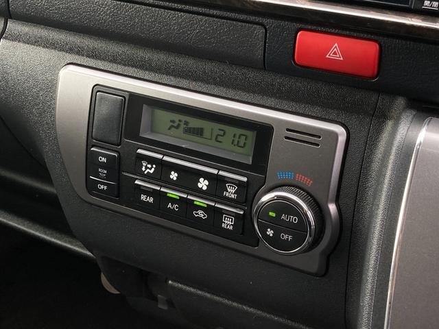 ハイエースバン スーパーＧＬ　ダークプライム　★禁煙車★ベッドキット★社外サスペンション★フルエアロ★メモリーナビ★バックカメラ★フルセグ★両側スライドドア★ＬＥＤヘッドライト★Ｂｌｕｅｔｏｏｔｈ★社外１８インチＡＷ★マフラーカッター★車検整備付（24枚目）
