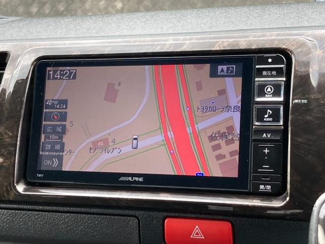 ハイエースバン スーパーＧＬ　ダークプライム　★禁煙車★ベッドキット★社外サスペンション★フルエアロ★メモリーナビ★バックカメラ★フルセグ★両側スライドドア★ＬＥＤヘッドライト★Ｂｌｕｅｔｏｏｔｈ★社外１８インチＡＷ★マフラーカッター★車検整備付（46枚目）